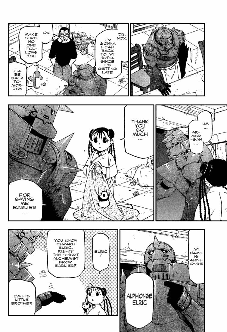 Full Metal Alchemist 62 16