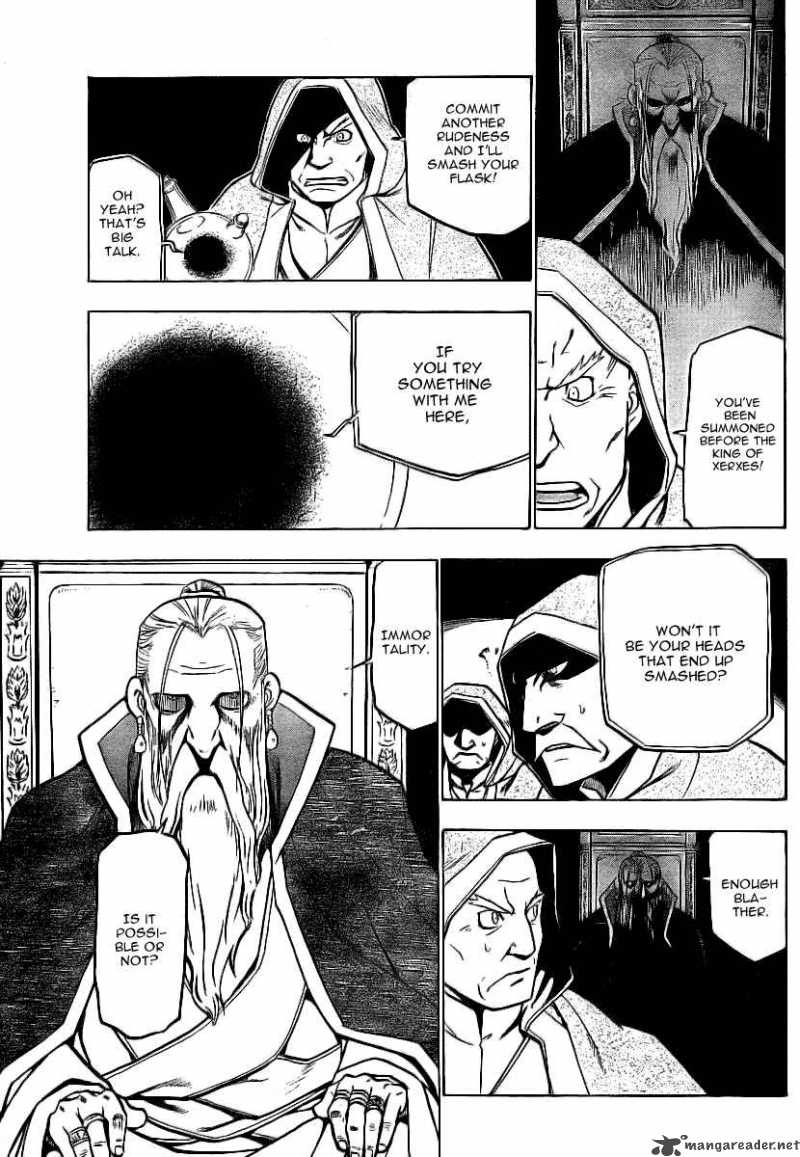 Full Metal Alchemist 75 7