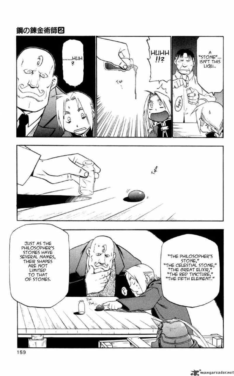 Full Metal Alchemist 8 22