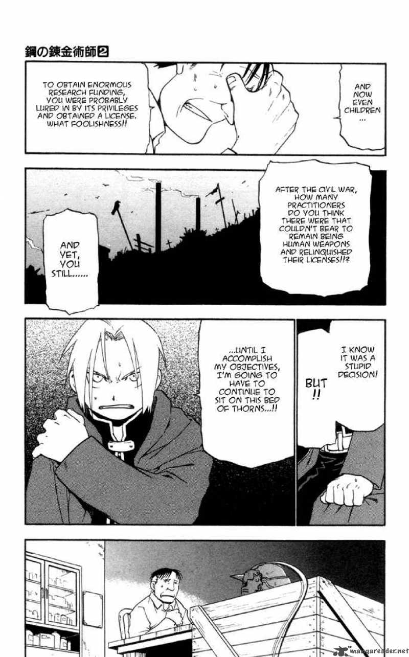 Full Metal Alchemist 8 24