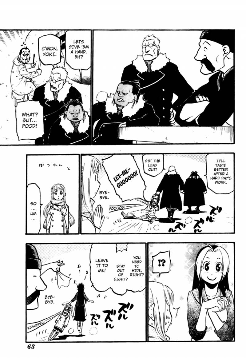 Full Metal Alchemist 81 8