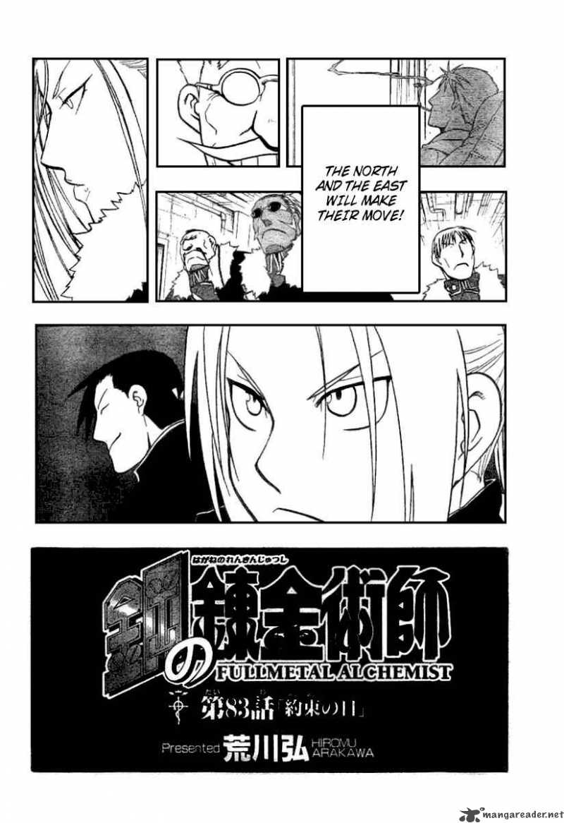 Full Metal Alchemist 83 37