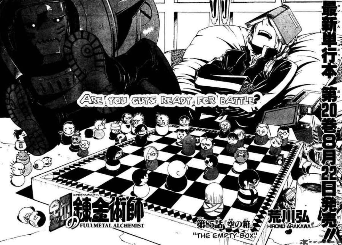 Full Metal Alchemist 85 6