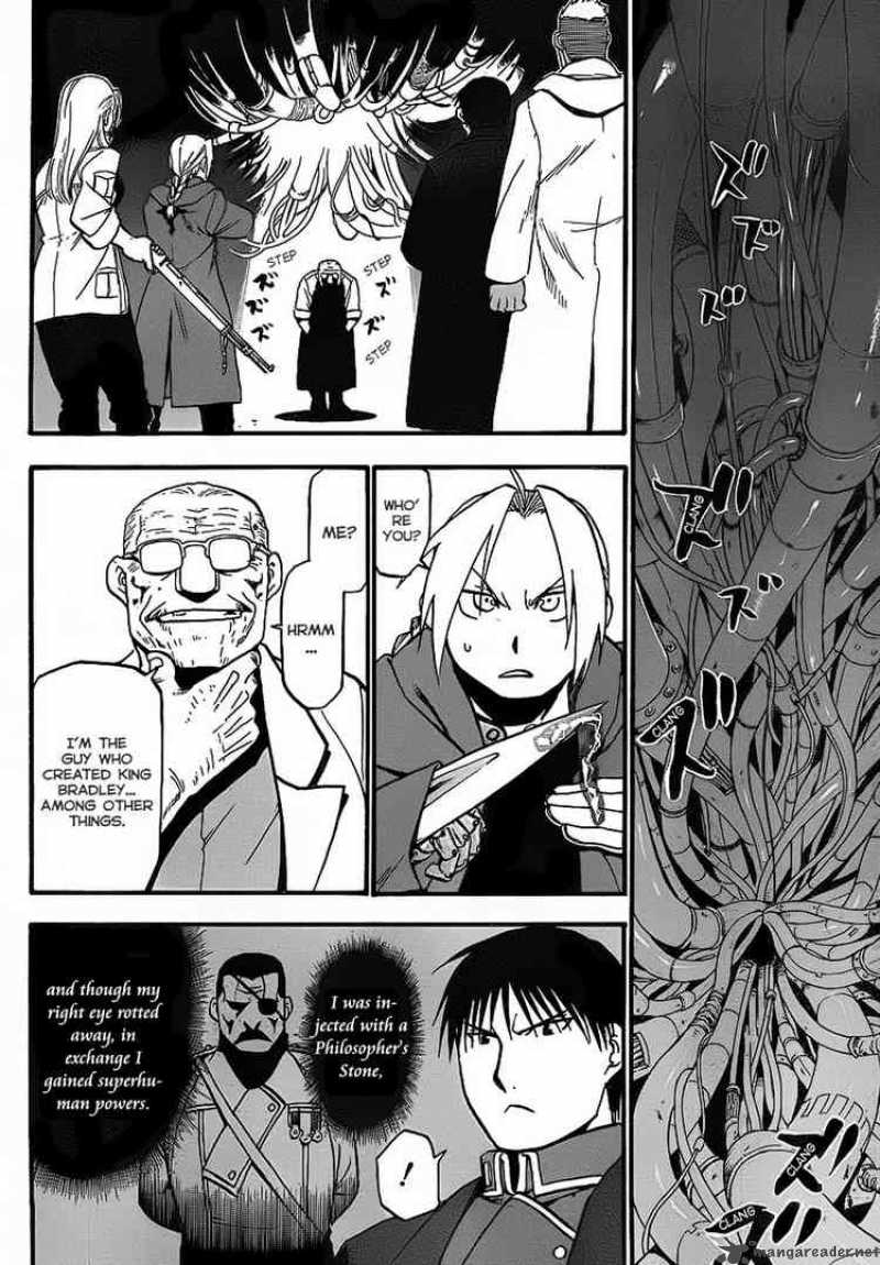 Full Metal Alchemist 99 25