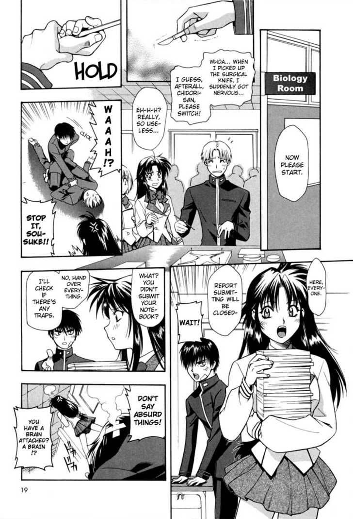 Full Metal Panic 1 18