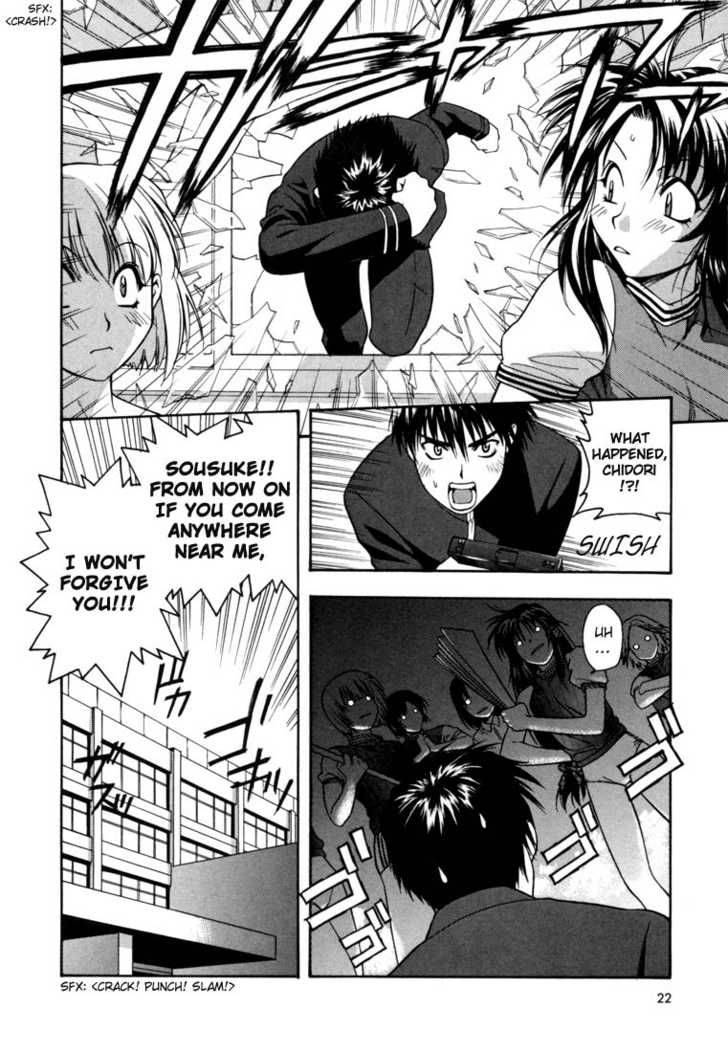 Full Metal Panic 1 21