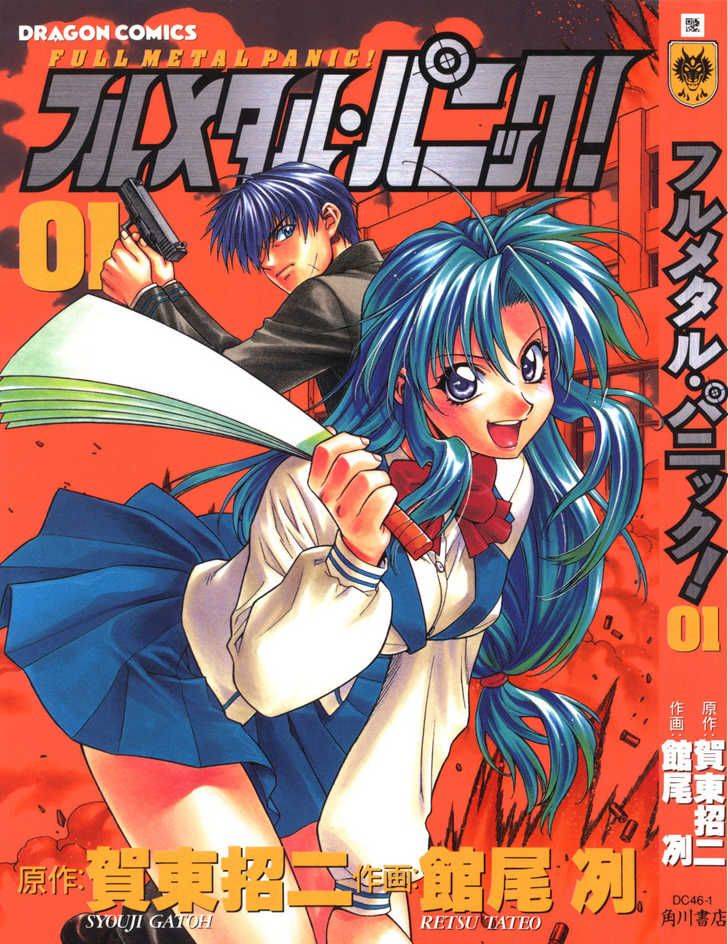 Full Metal Panic 1 33