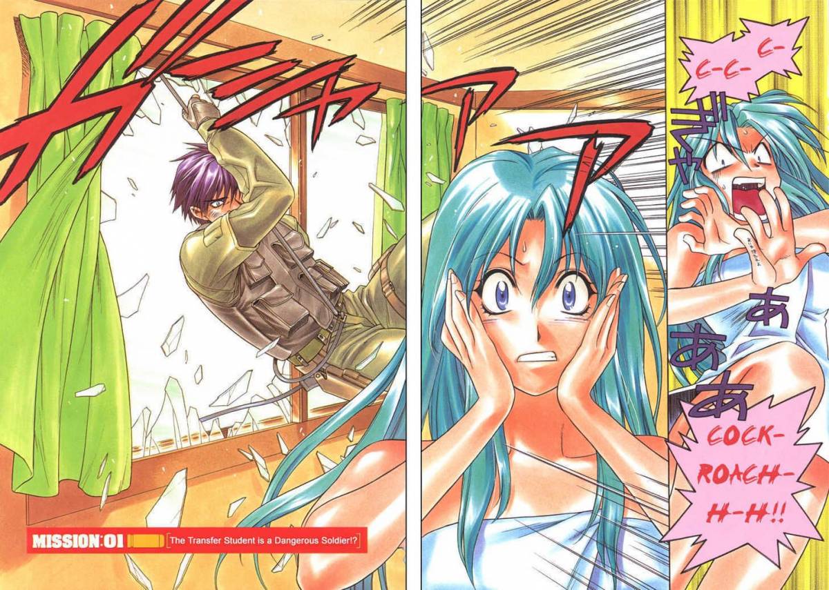 Full Metal Panic 1 4