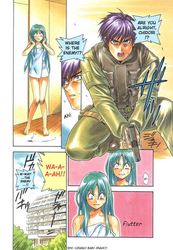 Full Metal Panic 1 5