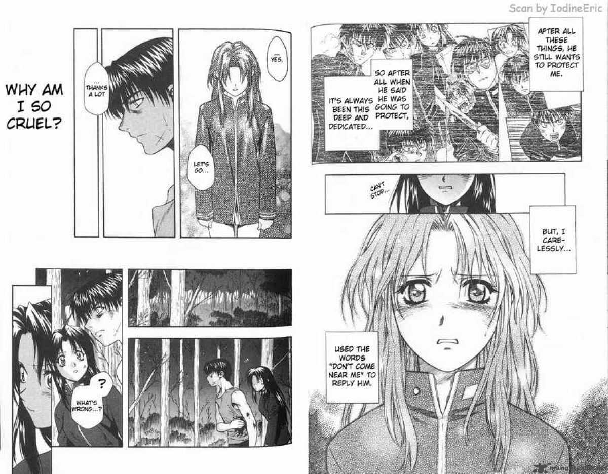 Full Metal Panic 11 14