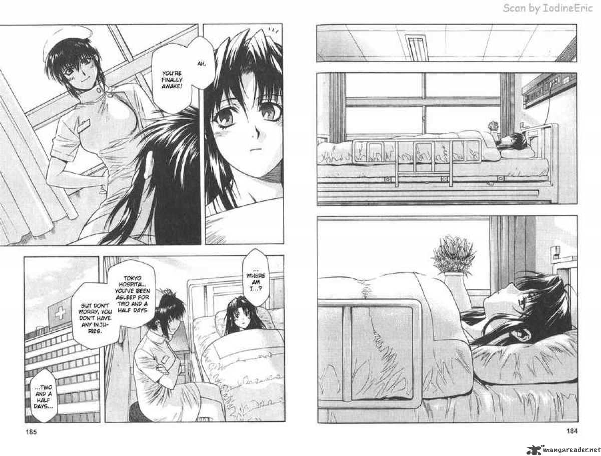 Full Metal Panic 14 10