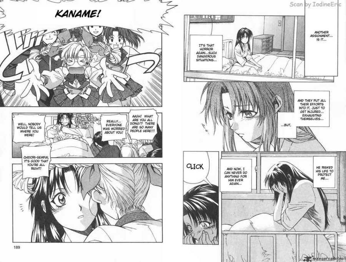 Full Metal Panic 14 12