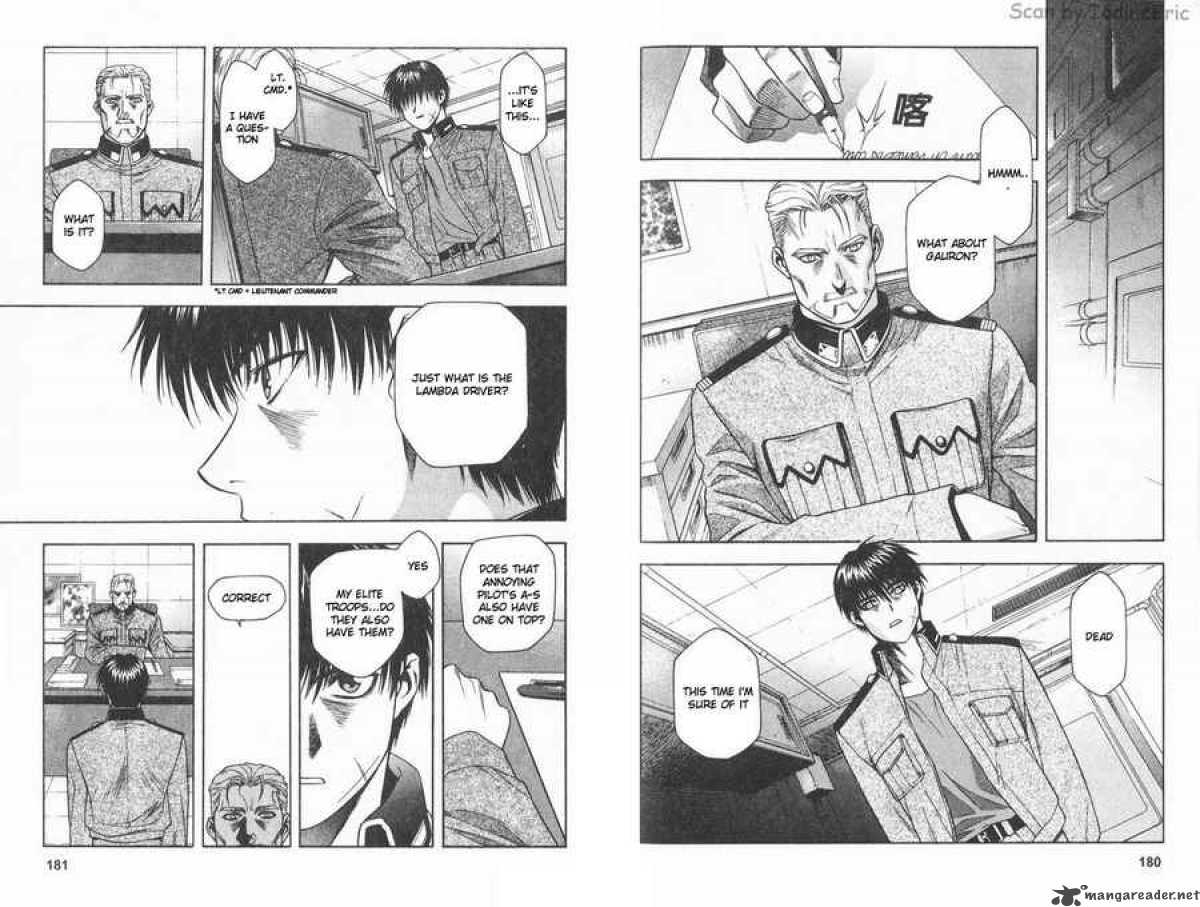 Full Metal Panic 14 8