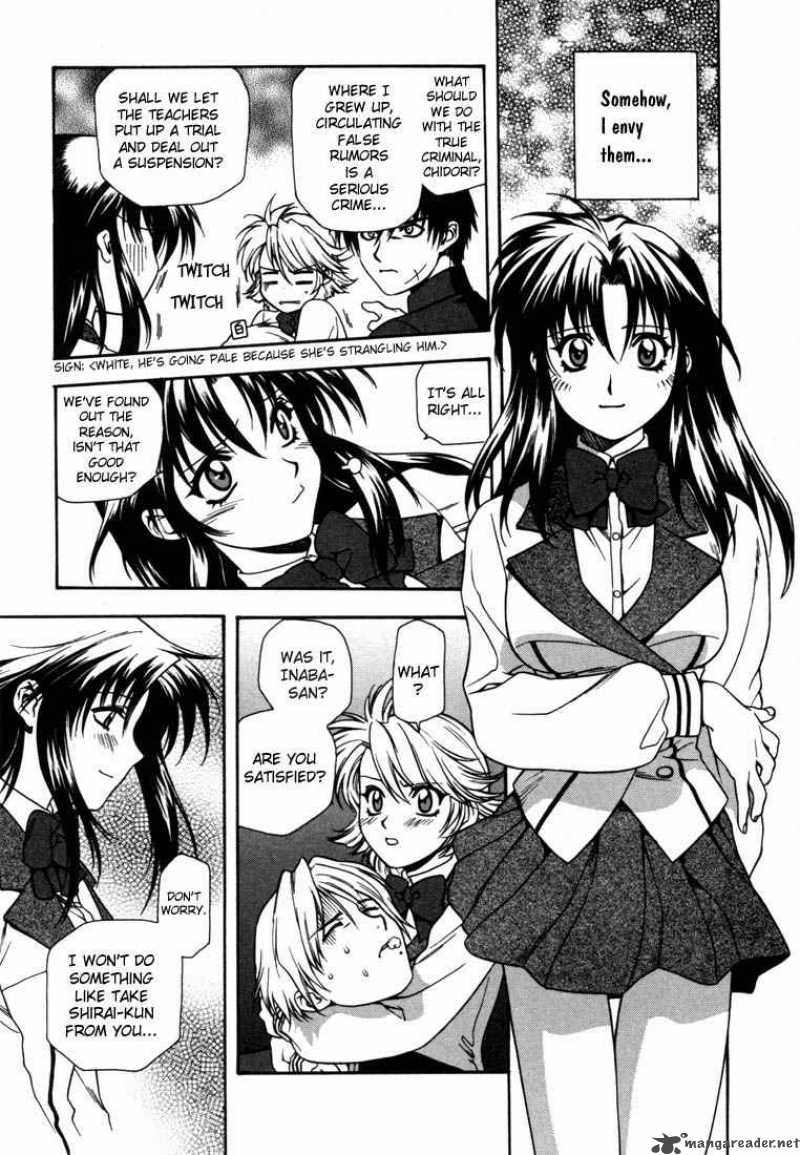 Full Metal Panic 2 25