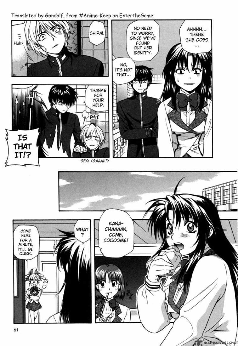 Full Metal Panic 2 27