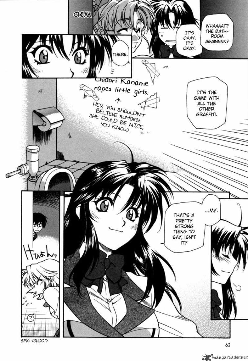 Full Metal Panic 2 28