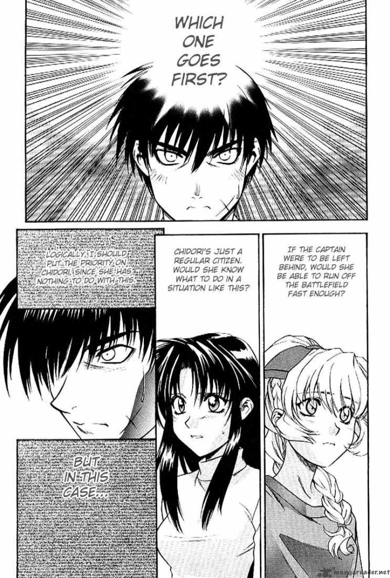 Full Metal Panic 26 2