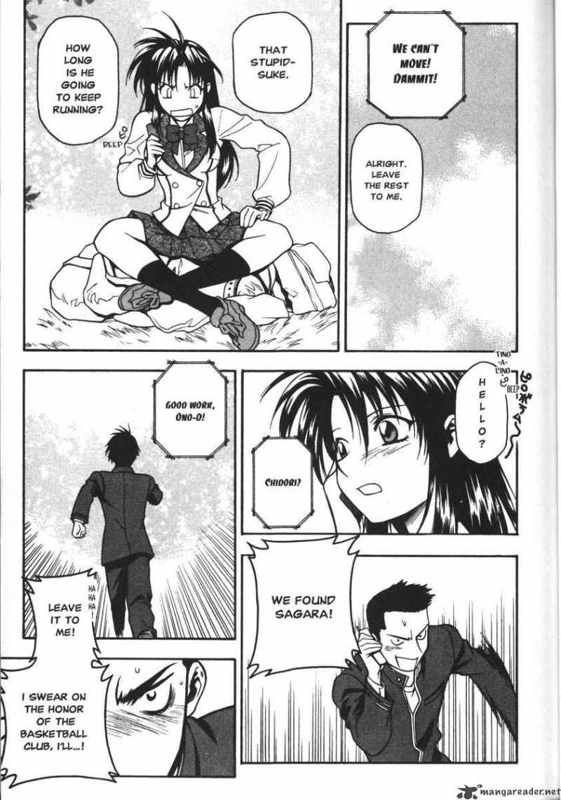 Full Metal Panic 33 15