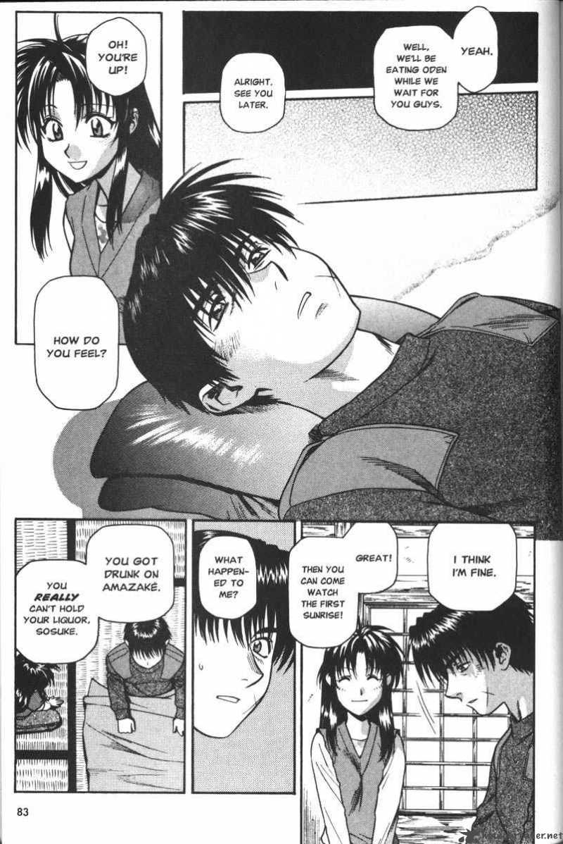 Full Metal Panic 36 16