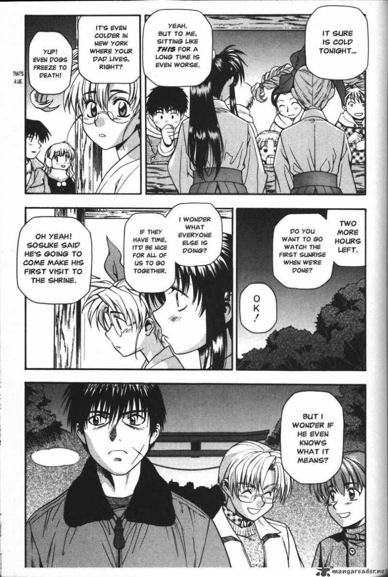 Full Metal Panic 36 3