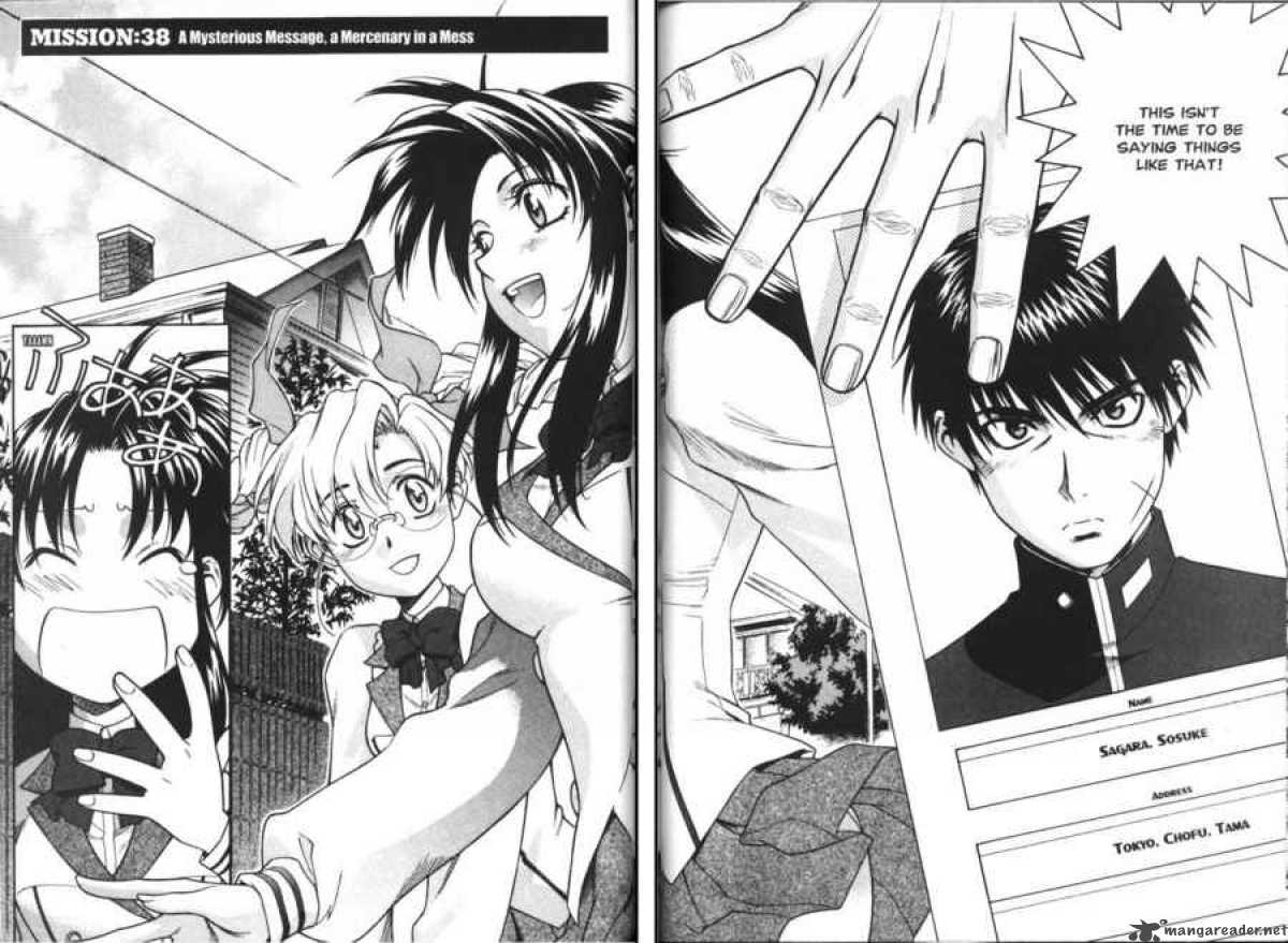 Full Metal Panic 38 2