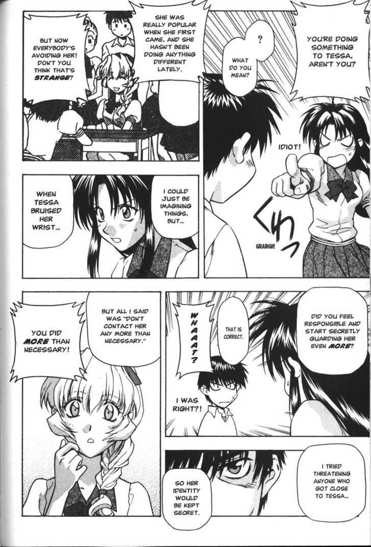 Full Metal Panic 39 12