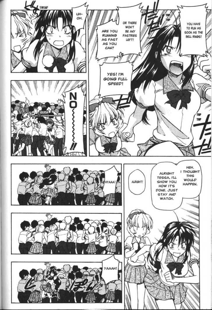 Full Metal Panic 39 4