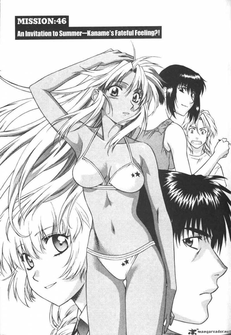 Full Metal Panic 46 8