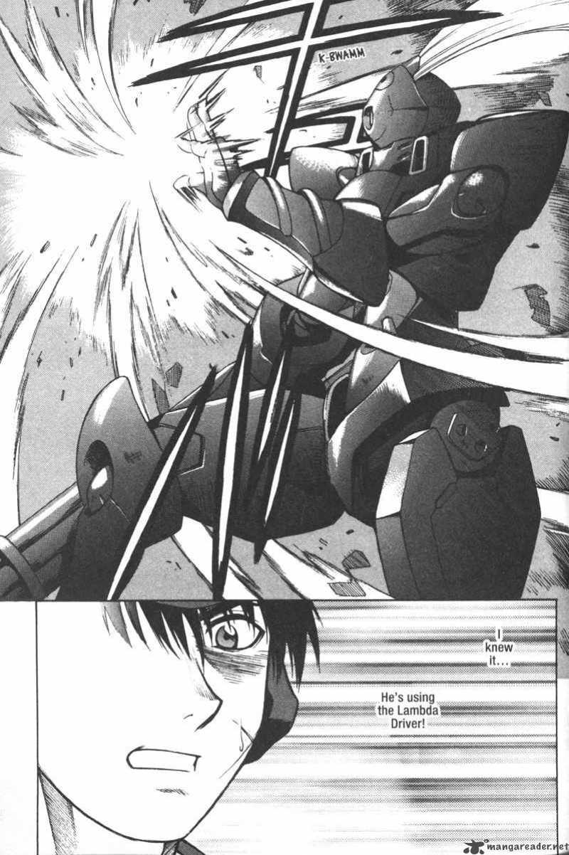 Full Metal Panic 50 7