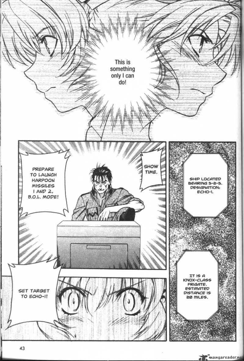 Full Metal Panic 53 9