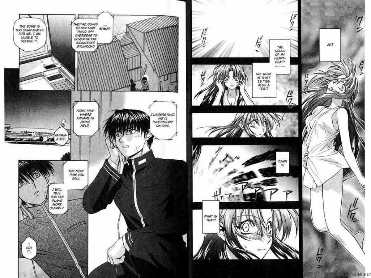 Full Metal Panic 9 5