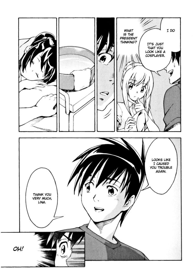 Full Metal Panic Another 10 27