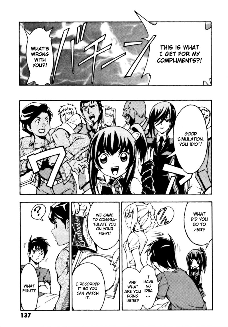 Full Metal Panic Another 10 29