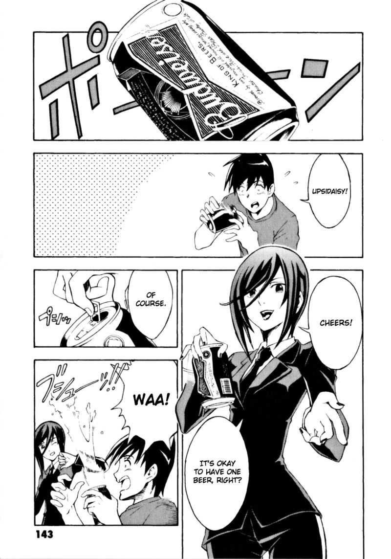 Full Metal Panic Another 10 35