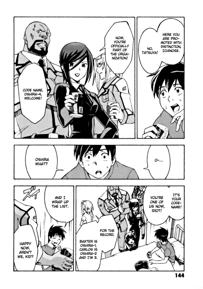 Full Metal Panic Another 10 36