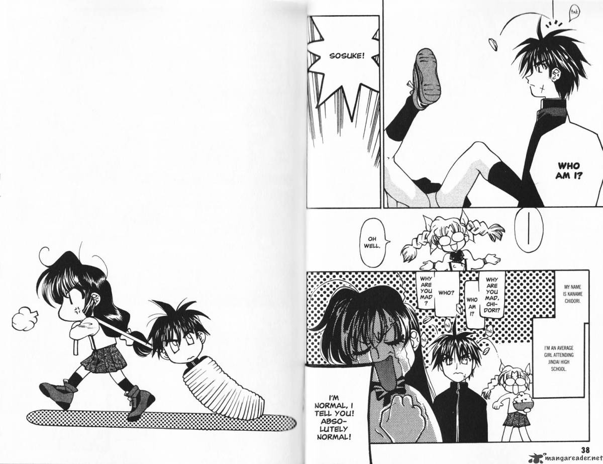 Full Metal Panic Overload 1 21