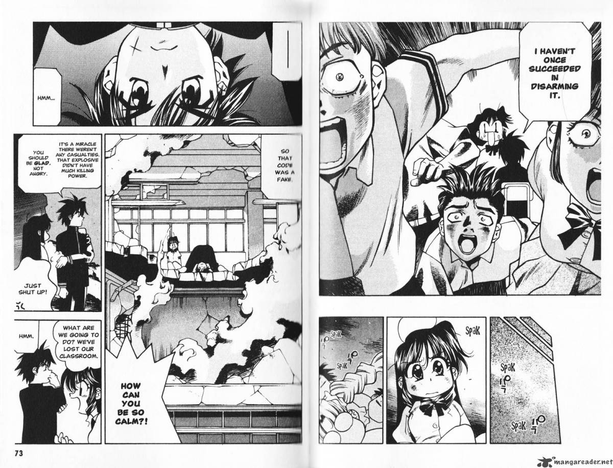 Full Metal Panic Overload 1 38