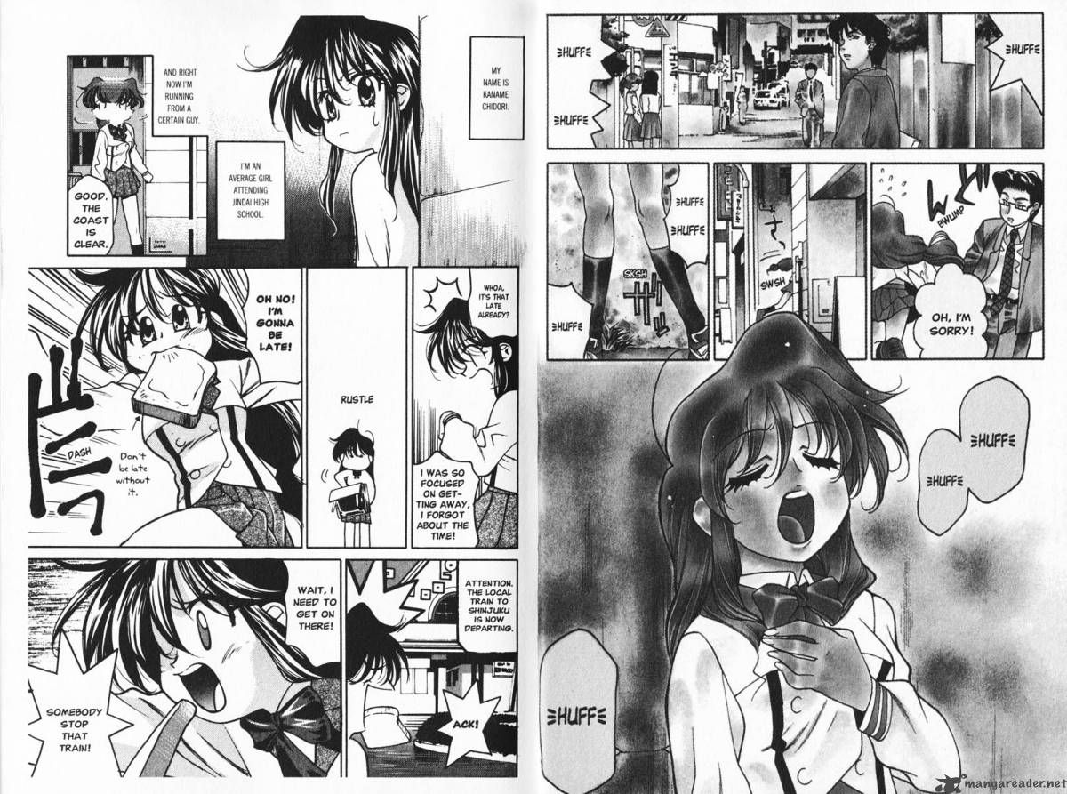 Full Metal Panic Overload 1 4