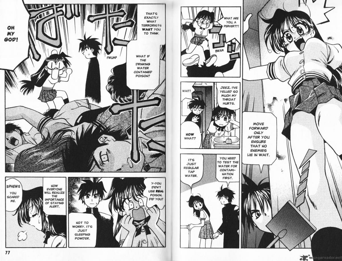 Full Metal Panic Overload 1 40