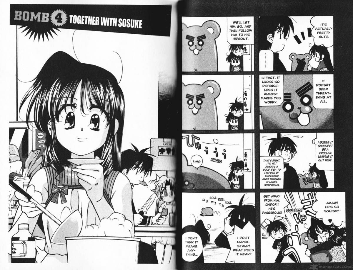 Full Metal Panic Overload 1 47