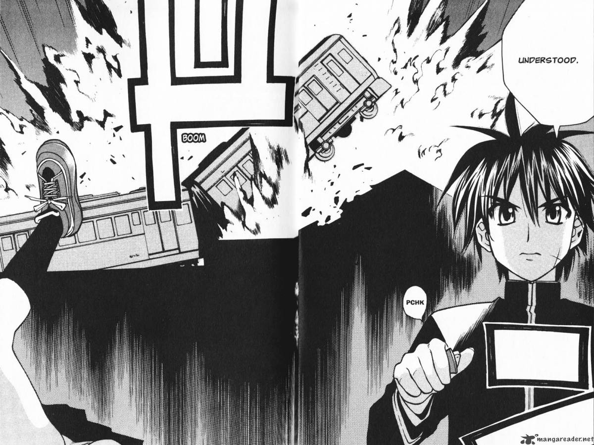 Full Metal Panic Overload 1 5