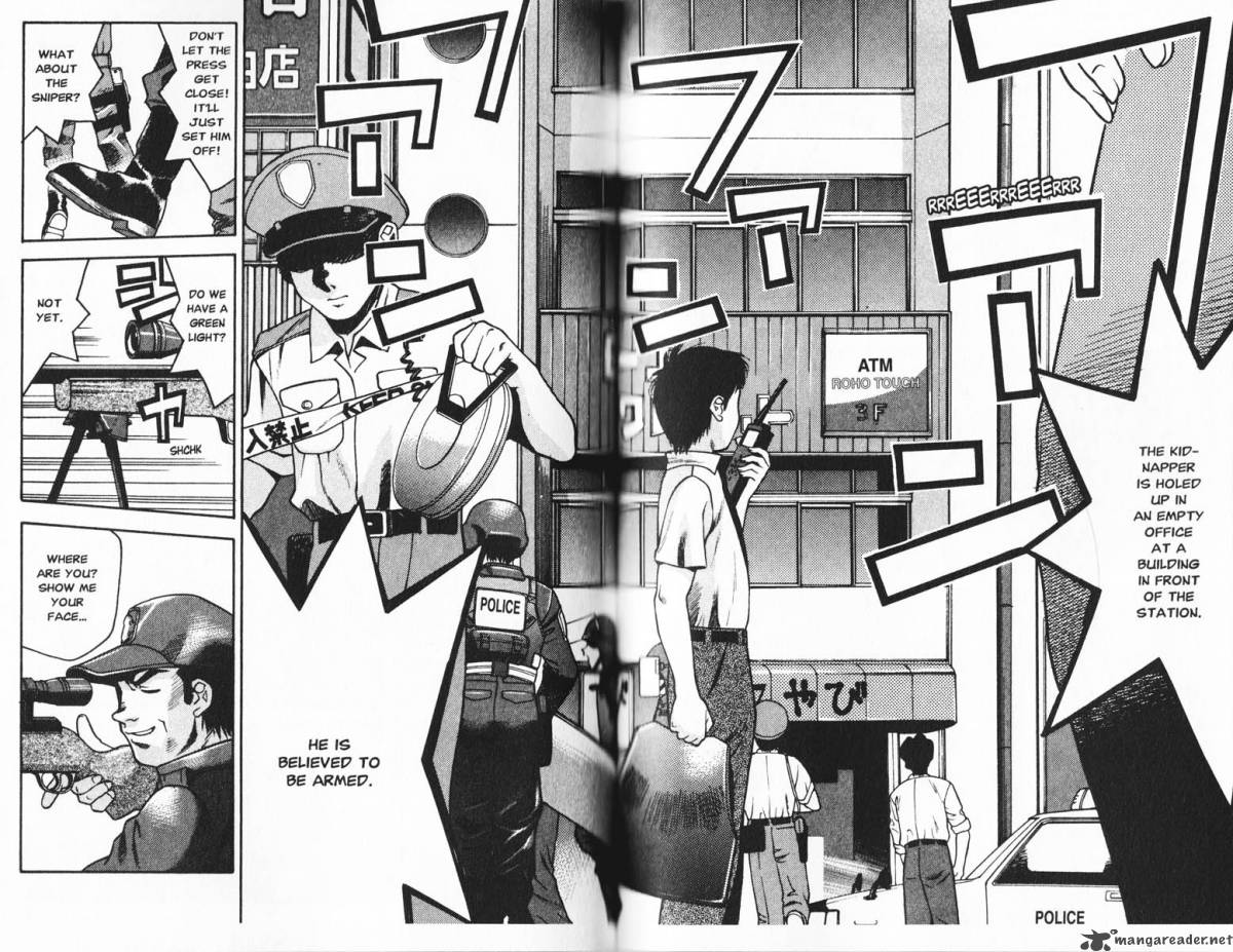 Full Metal Panic Overload 1 56