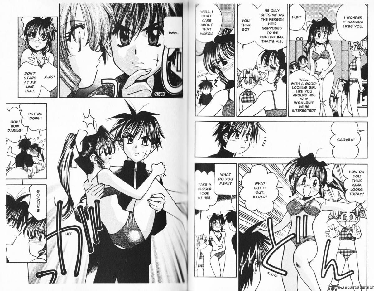 Full Metal Panic Overload 1 70