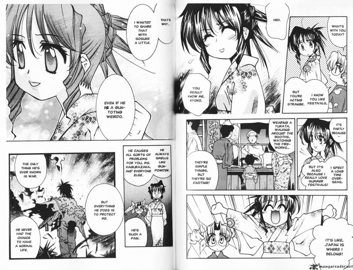 Full Metal Panic Overload 1 78