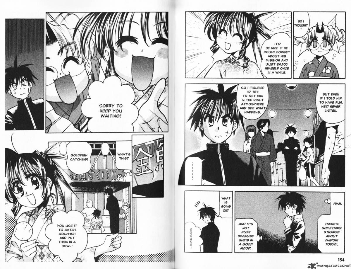 Full Metal Panic Overload 1 79