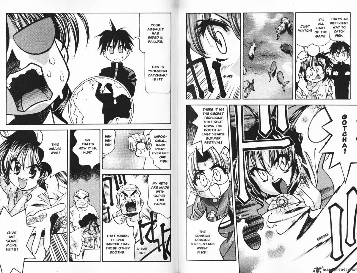 Full Metal Panic Overload 1 80