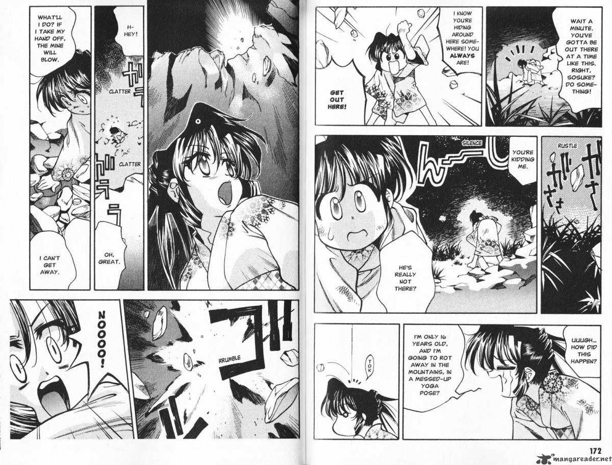 Full Metal Panic Overload 1 88