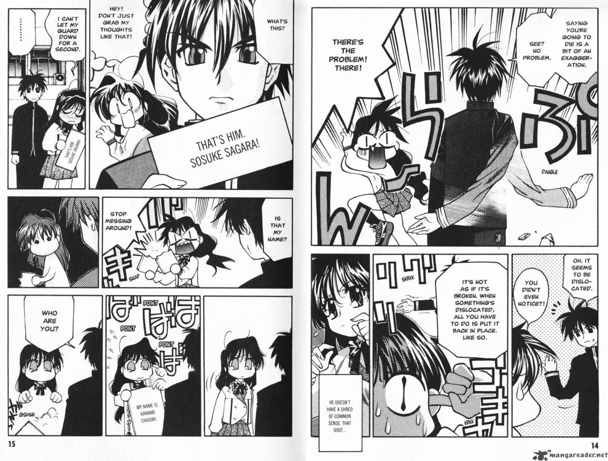 Full Metal Panic Overload 1 9