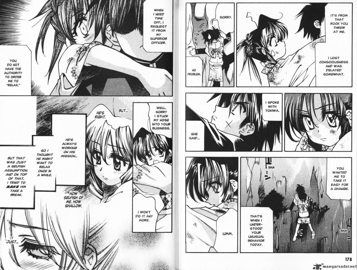 Full Metal Panic Overload 1 91