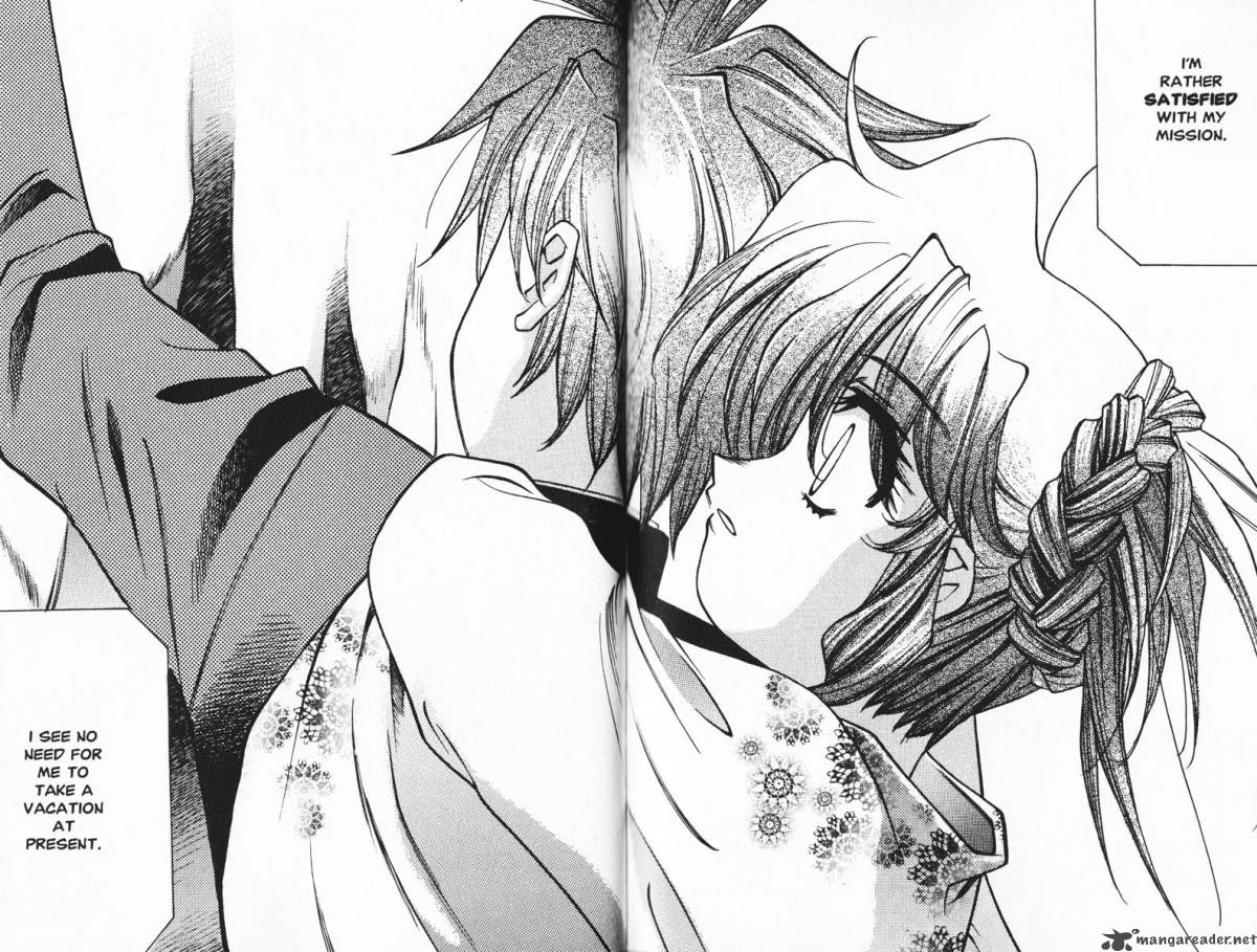 Full Metal Panic Overload 1 92